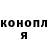 Кетамин VHQ Margo magic