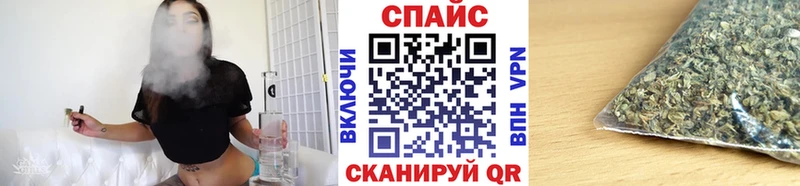 Купить  Усть-Лабинск  Бутират 1.4BDO 