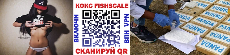 Кокаин Боливия  Купить где  Усть-Лабинск 