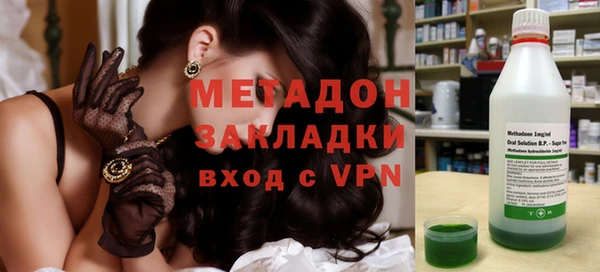 a pvp Белокуриха