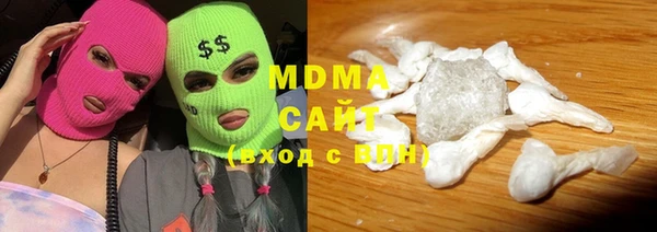 a pvp Белокуриха