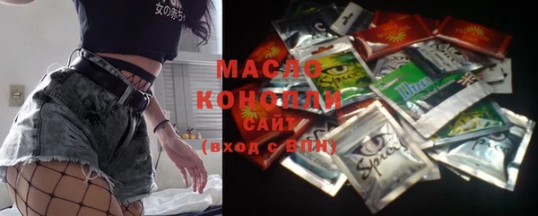 a pvp Белокуриха