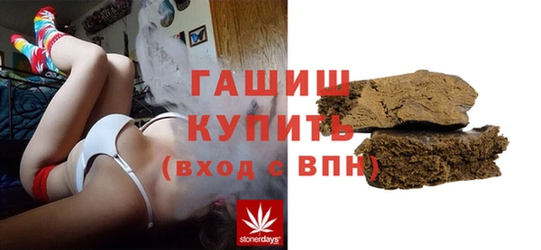 бошки Белоозёрский