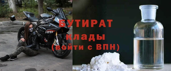 a pvp Белокуриха