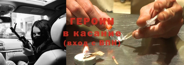 a pvp Белокуриха