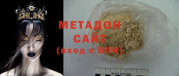 a pvp Белокуриха