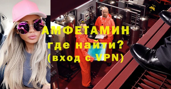 каннабис Беломорск