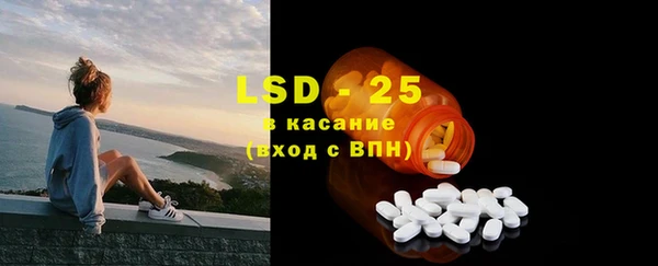 бошки Белоозёрский
