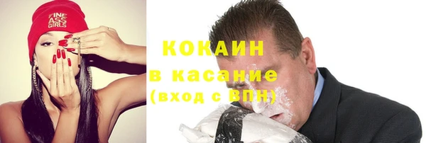 бошки Белоозёрский