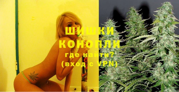 бошки Белоозёрский
