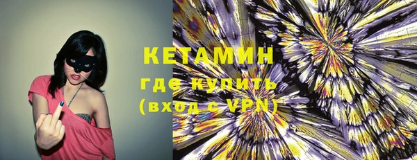 бошки Белоозёрский
