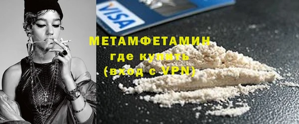 бошки Белоозёрский