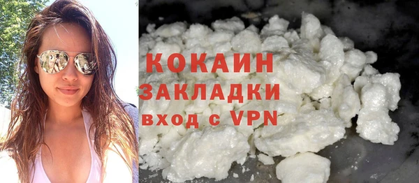 бошки Белоозёрский