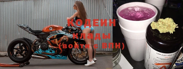 бошки Белоозёрский