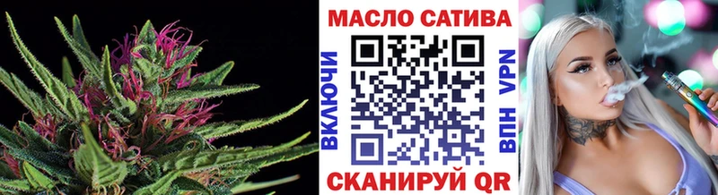 Купить где  Усть-Лабинск  Дистиллят ТГК Wax 